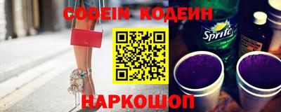 spice Ликино-Дулёво
