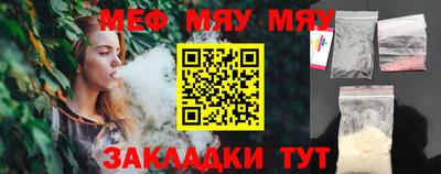 spice Ликино-Дулёво