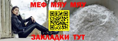 2c-b Ливны