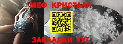 индика Лесосибирск