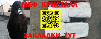 индика Лесосибирск