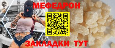 2c-b Ливны