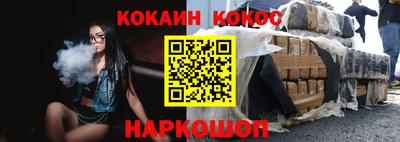 индика Лесосибирск