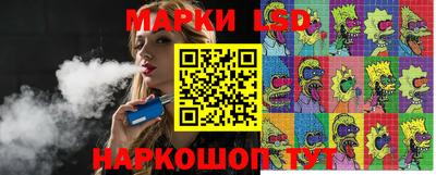spice Ликино-Дулёво