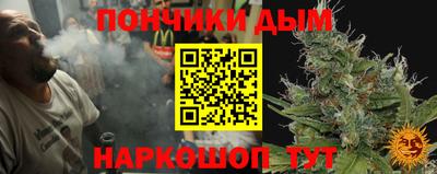 spice Ликино-Дулёво