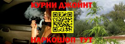 spice Ликино-Дулёво