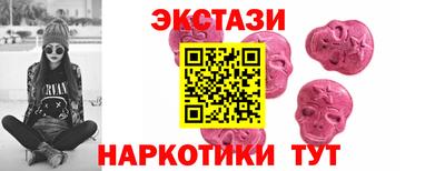 2c-b Ливны