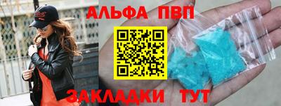 spice Ликино-Дулёво