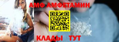 индика Лесосибирск