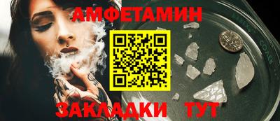 индика Лесосибирск