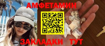индика Лесосибирск
