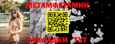 индика Лесосибирск