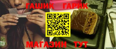spice Ликино-Дулёво