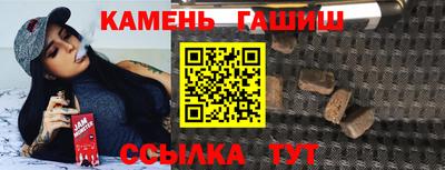 2c-b Ливны
