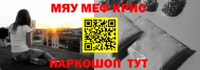 индика Лесосибирск